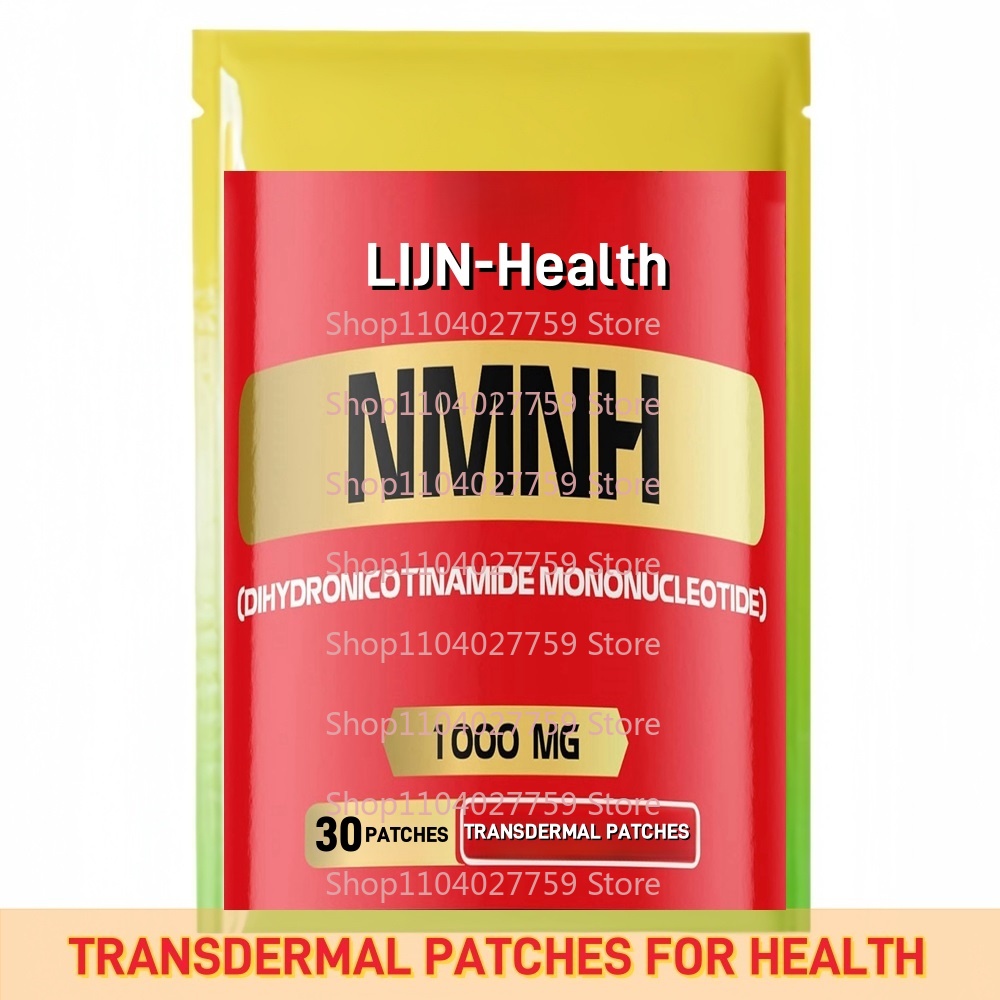 Your Health Wellness - 30 パッチ NMNH (ジハイドロニコチニルアミド モノヌクレオチド) 経皮パッチは健康と幸福をサポートします