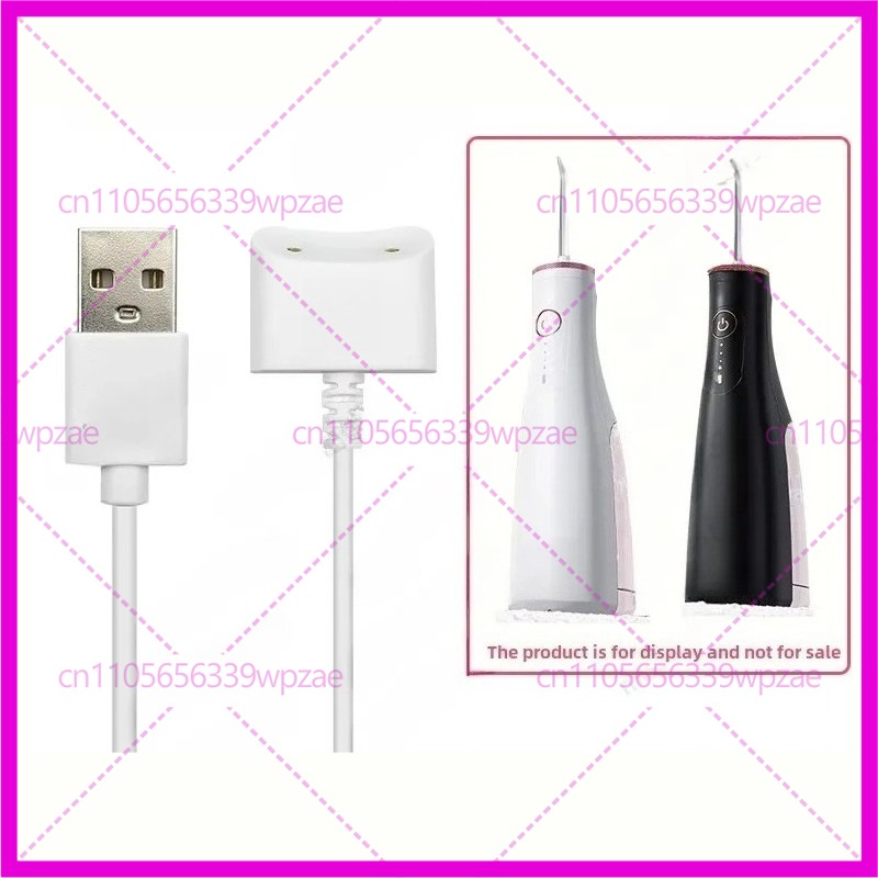 Waterpik GS10Pro歯間洗浄器用USB磁気充電ケ - Oral Irrigator Flosser のレビューと価格