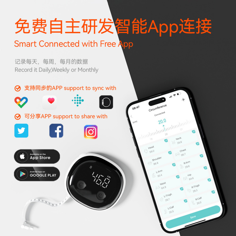 Fitdaysスマートボディテープメジャー、スマートウエスト - Xbody Health & Wellness Functional Integrative Medicine Office & Medical Spa Photos のレビューと価格