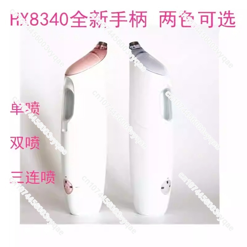 HX8340 HX8331 HX8341 HX8381 HX - Oral Irrigator Flosser のレビューと価格
