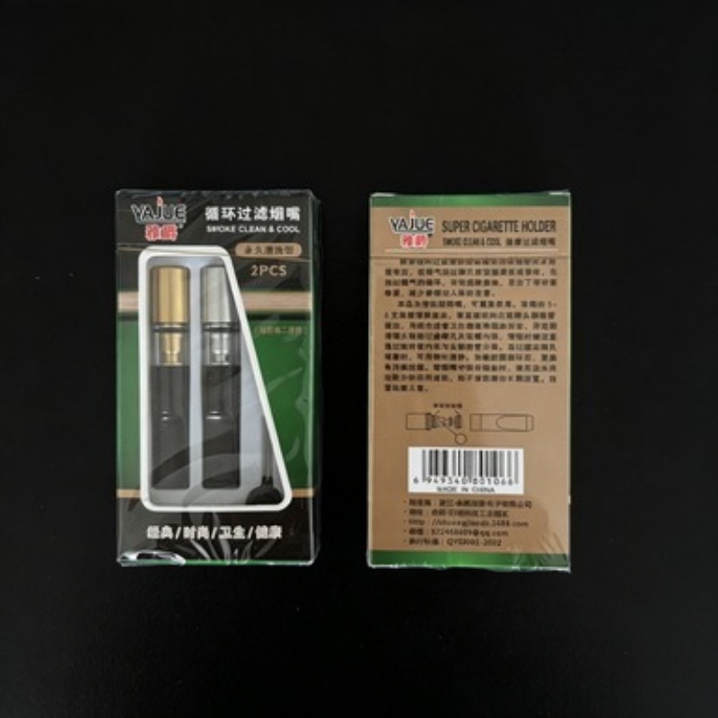 2/4セットの完全セット、洗浄可能なクラシック煙フィルター、 - Health & Wellness Expo のレビューと価格